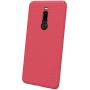 Nillkin Super Frosted Shield Matte cover case for Meizu Note 8 order from official NILLKIN store